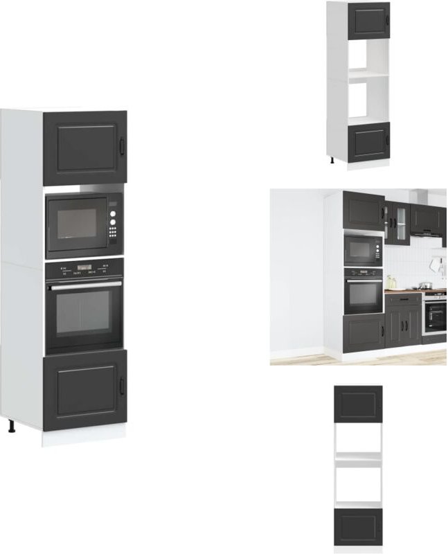 Herdumbauschränke 2 Stk. Lucca Schwarz Holzwerkstoff - Herdumbauschrank - Herdumbauschränke - Backofenschrank - Küchenof...