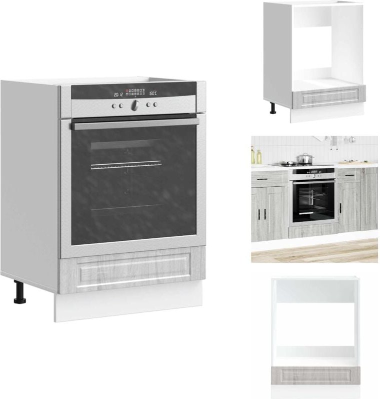 Herdumbauschrank Porto Grau Sonoma Holzwerkstoff - Herdumbauschrank - Herdumbauschränke - Backofenschrank - Küchenofensc...