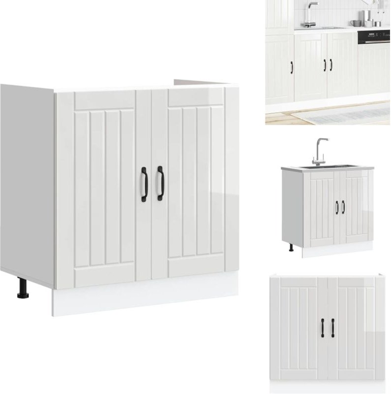 Spülenunterschrank Lucca Hochglanz-Weiß Holzwerkstoff - Spülenunterschrank - Spülenunterschränke - Küchenunterschrank - ...