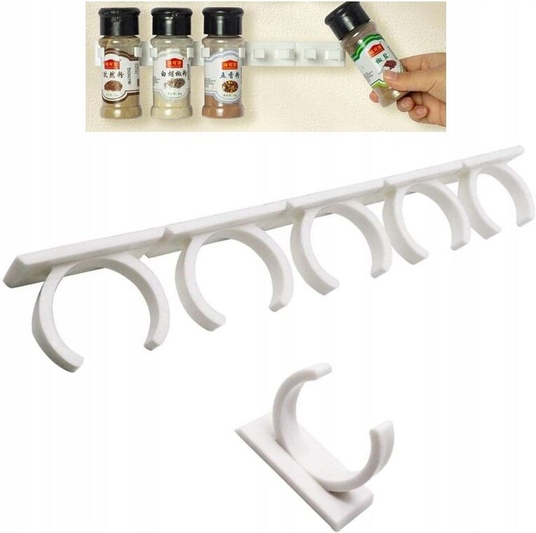 Gewürzregal für die Küche, für Medizinschrank, 5 Plätze, universell, Weiß