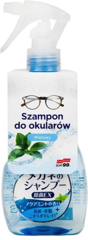 Korrekturfassung für Nullglas-Halbrandbrille 886B schwarz graphit