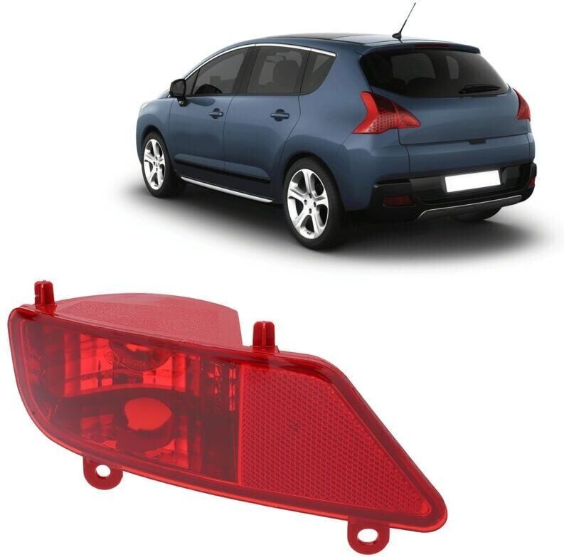 Auto-Nebelschlussleuchte, Ersatz-Autozubehör, kompatibel mit Peugeot 3008 5008 2009–2016 (links)