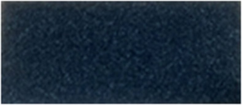 CR 7045.8 Luftauslassfilter