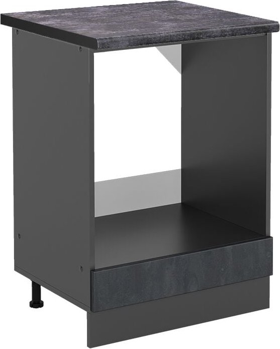 Vicco - Herdumbauschrank R-Line, Schwarz Beton, 60 cm ap Anthrazit