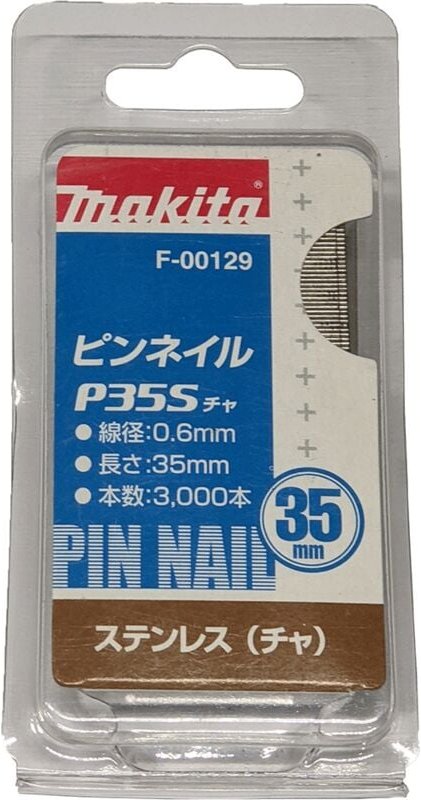 Makita Klammer 35 Mm Edelstahlbraun Zu Dpt351 Cod. F-00129