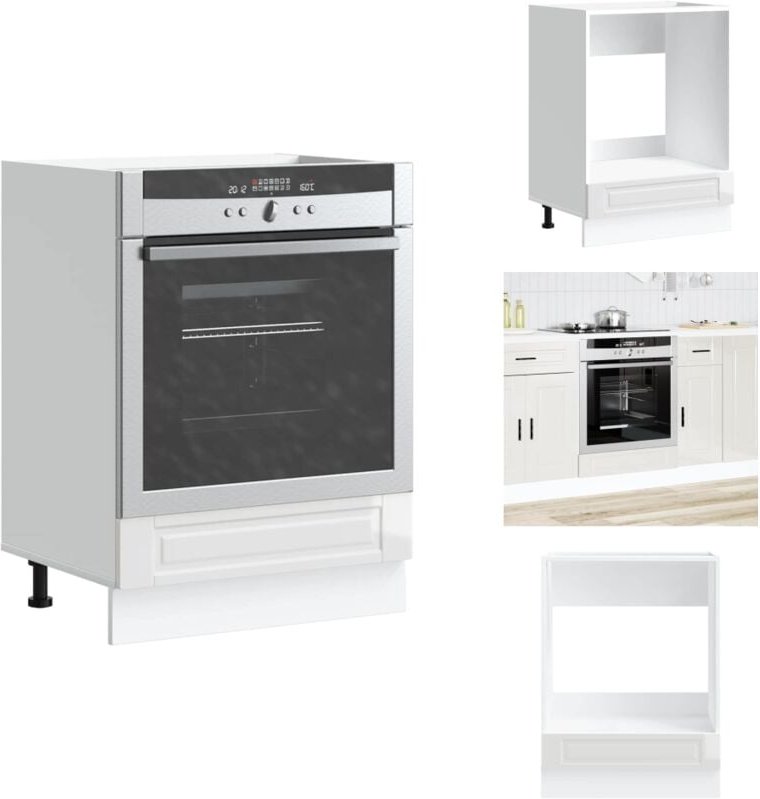Herdumbauschrank Porto Hochglanz-Weiß Holzwerkstoff - Herdumbauschrank - Herdumbauschränke - Backofenschrank - Küchenofe...