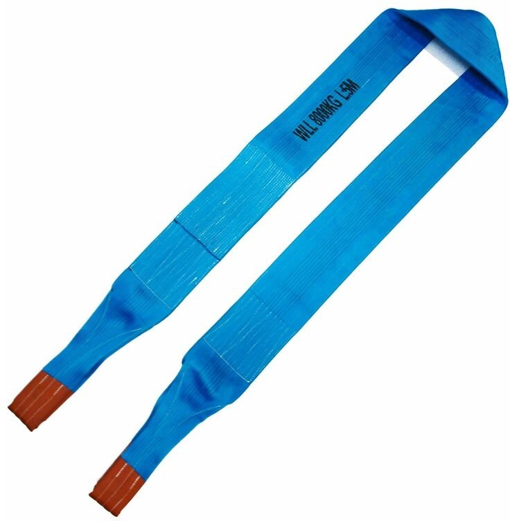 Dema - Hebeband Bergegurt Baumgurt 8 t - 5m Abschleppseil Baumschoner