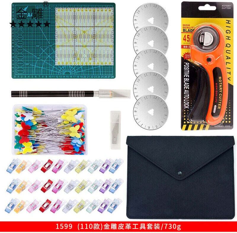 110-teiliges Rotationsschneider-Set zum Quilten, 45 mm, mit 5 zusätzlichen Schneidern, A4-Schneidematte, Acryl-Quiltline...