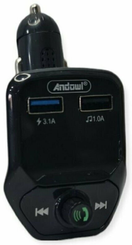 Trade Shop - Q-C66 DRAHTLOSER FREISPRECH-FM-TRANSMITTER FÜRS AUTO, DUAL-USB-MUSIK-LADEGERÄT -