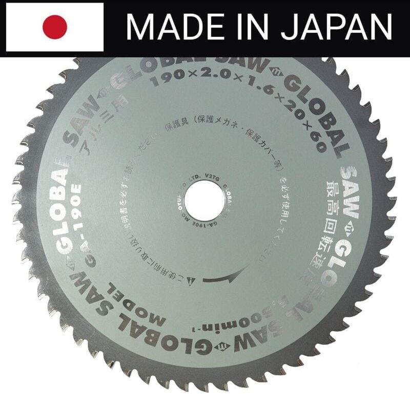 Kreissäge zum Schneiden von Aluminium GLOBAL SAW 190 x 2,0/1,6 x 20 mm / 60z CERMET JAPAN