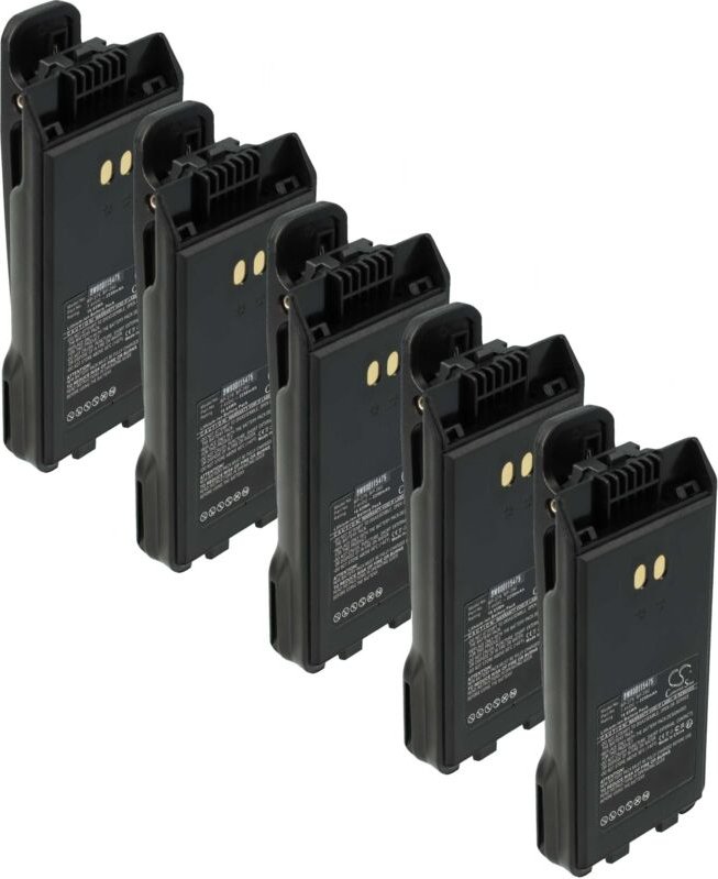 vhbw 5x Akku kompatibel mit Bearcom Funkgerät, Walkie Talkie (2250 mAh, 7,4 V, Li-Ion) + Gürtelclip