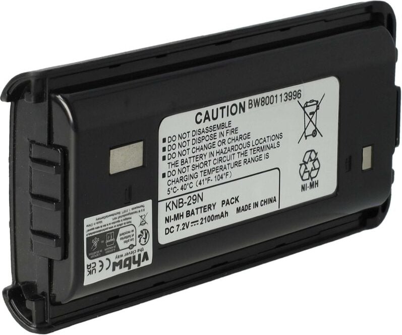 Vhbw - Akku kompatibel mit Kenwood TK3240, TK-3212M, TK-3300UP, TK-3217, TK-3300, TK-3301 Funkgerät, Walkie Talkie (2100...