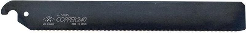 Z-saw Sägeblatt 225mm Copper225