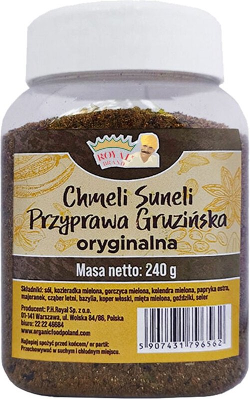 Khmeli Suneli Original georgisches Gewürz im 240 g Glas Gut