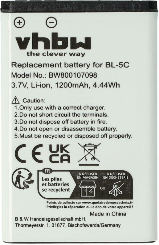 Vhbw - Akku kompatibel mit Snom M65 Handy Smartphone Telefon (1200mAh, 3,7V, Li-Ion)