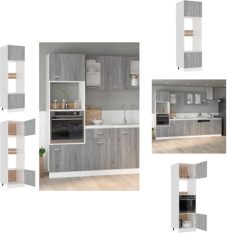 Mikrowellenumbauschrank Grau Sonoma 60x57x207 cm Holzwerkstoff - Küchenmöbel - Küchenschrank - Holzschrank - Stauraum - ...