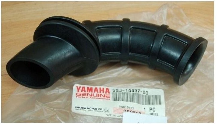 5GJ-14437-00 – Zulassung – T-Max 500 XP500 2003 - Yamaha
