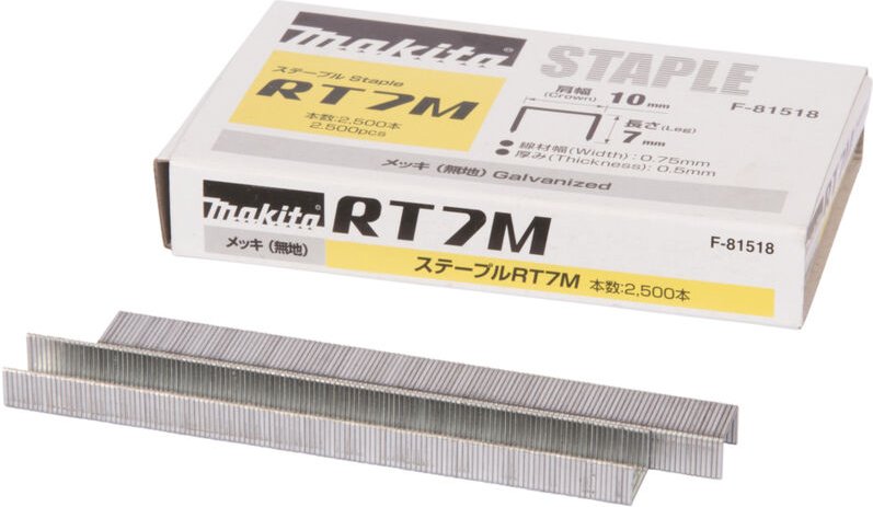 Thumbnail - Makita F-81518-1 Tackerklammern Galv. 10 X 7 Mm Dst