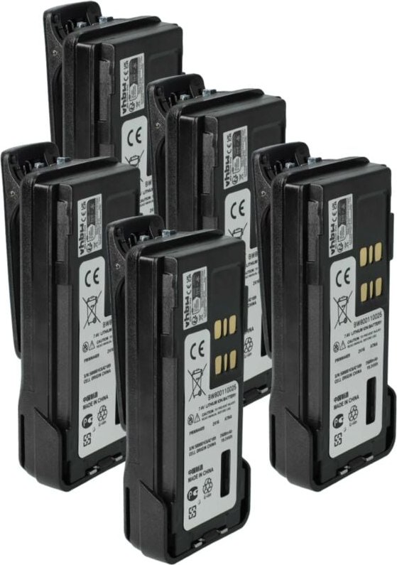 5x Akku kompatibel mit Motorola XPR3500, XPR3300, XPR3000, XPR3300e Funkgerät, Walkie Talkie (2600 mAh, 7,4 v, Li-Ion) +...
