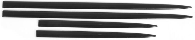 Eosnow 4PCS Karosserie-Seitenverkleidung, wasserdicht, hellschwarz, universeller Türschutz, automatische Modifikation