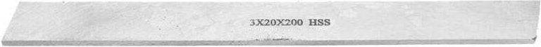 UlisemHSS-Drehwerkzeug aus Schnellarbeitsstahl, Vierkantstange aus weißem Stahl (3 x 20 x 200 mm)