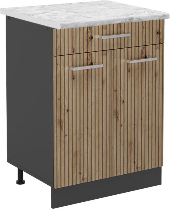 Vicco - Küchenunterschrank R-Line, Artisan-Eiche, 80 cm , ap Marmor