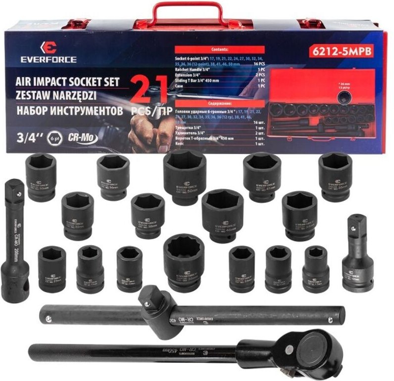 Kraftsteckschlüssel 3/4'' 21-tlg. 6-kant 17-50mm Koffer