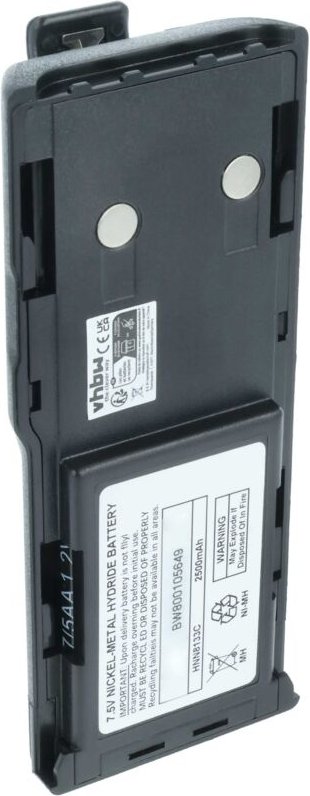 1x Akku kompatibel mit Motorola MTX638, LCS2000, P080, P040, LTS2000 Funkgerät, Walkie Talkie (2500 mAh, 7,5 v, NiMH) + ...