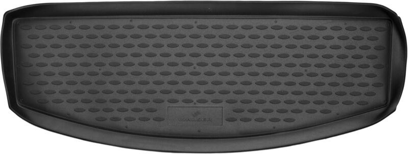 Walser - Kofferraumwanne xtr für vw Touran 2003 - 2015 7 Sitze, 3. Reihe aufrecht - kurze Matte