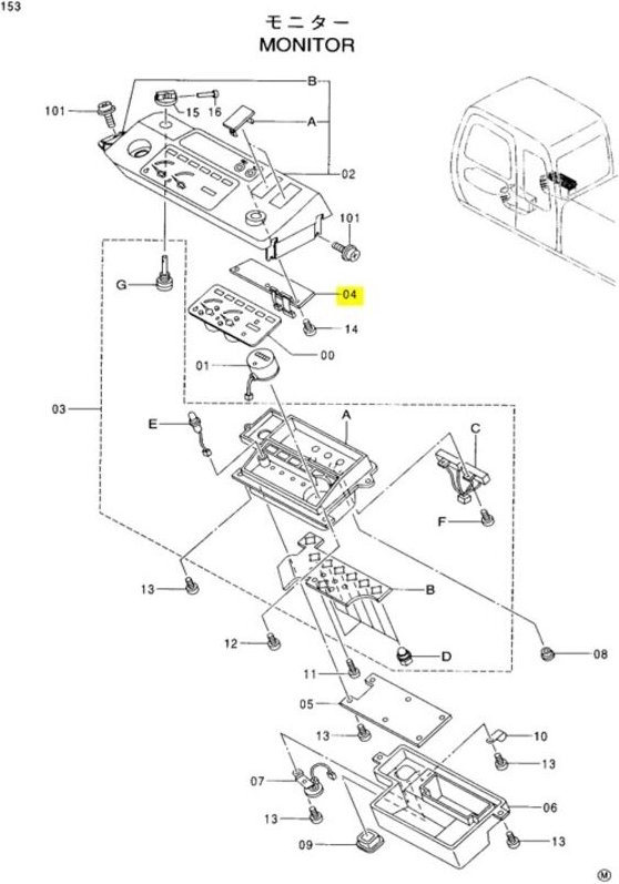 Hikoki(hitachi) - originaler gedruckter schaltkreis - hitachi - 4421437