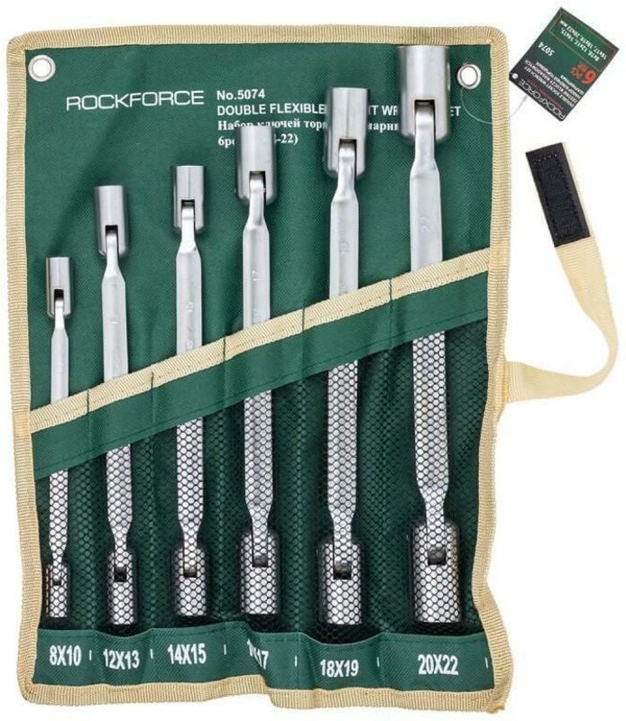 Rockforce klucz nasadowy przegubowy kpl. 6szt. 8-22mm