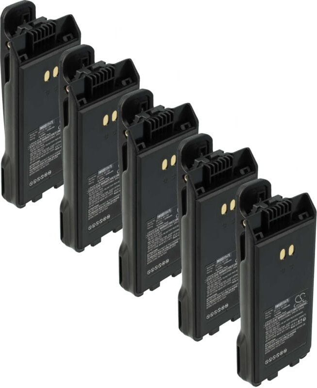 vhbw 5x Akku kompatibel mit Icom IC-F2000S, IC-F2000D, IC-F1000S, IC-F1000T Funkgerät, Walkie Talkie (2250 mAh, 7,4 V, L...