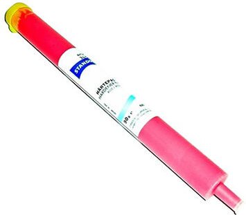 Standox U1120 CATALYST IN ROT Kassette 60 gr