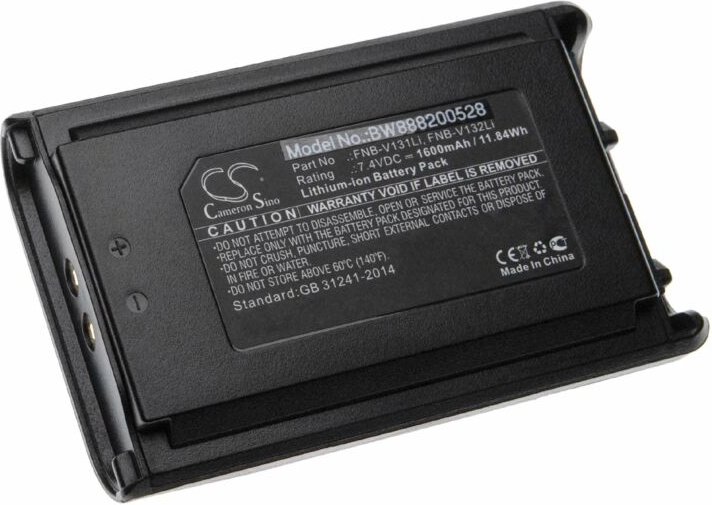 Thumbnail - Vhbw - 1x Akku Ersatz für Yaesu / Vertex FNB-V132Li, FNB-V131Li für Funkgerät, Walkie Talkie (1600 mAh, 7,4 v, Li-Ion)