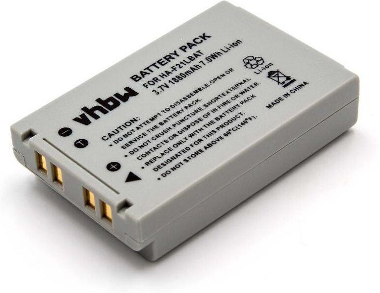 Vhbw - Akku kompatibel mit Casio DT-X7 M10E, DT-X7 M10R, DT-X7 M30R, DT-X7 M30E, DT-X7 Barcodescanner pos (1880 mAh, 3,7...