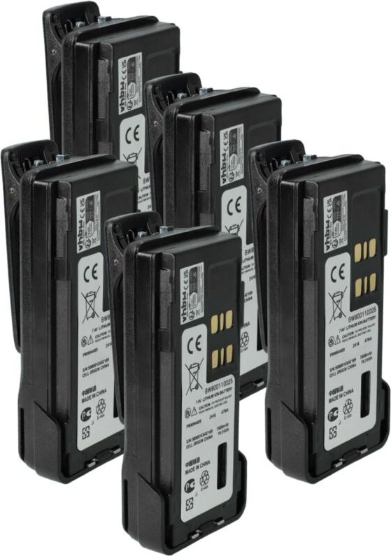 5x Akku Ersatz für Motorola PMNN4406, PMNN4406BR, PMNN4409 für Funkgerät, Walkie Talkie (2600 mAh, 7,4 v, Li-Ion) + Gürt...