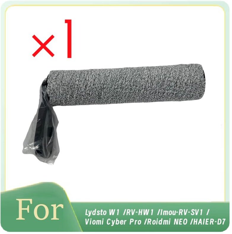 Bürstenrolle für W1/ NEO/-D7 Staubsauger