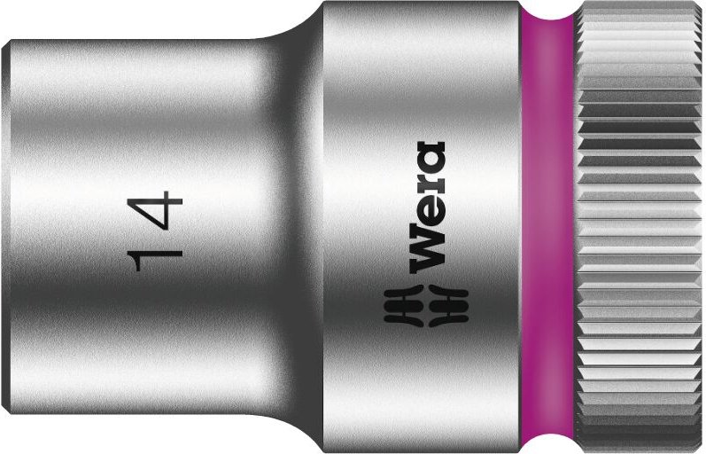 8790 hmc Zyklop-Steckschlüsseleinsatz mit 1/2'-Antrieb, Ausführung: 14,0 x- x37,0 x20,0x24,0 x17,0 - Wera