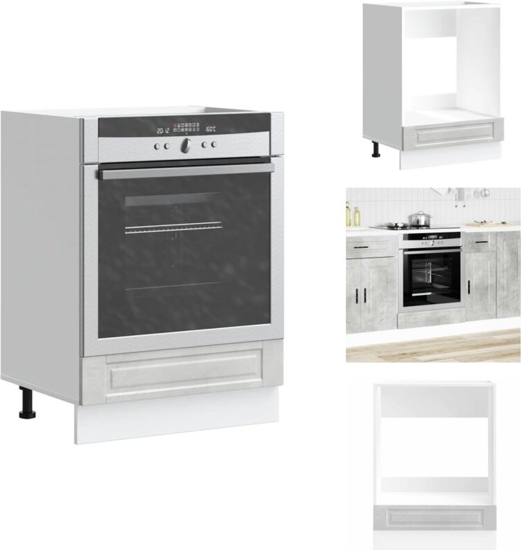 Herdumbauschrank Porto Betongrau Holzwerkstoff - Herdumbauschrank - Herdumbauschränke - Backofenschrank - Küchenofenschr...