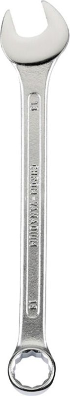 460216 Ring-Maulschlüssel 1 Stück Schlüsselweite (Metrisch) 16 mm - KWB