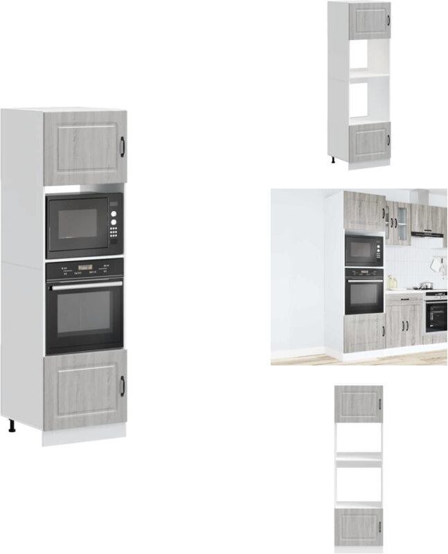 Herdumbauschränke 2 Stk. Lucca Grau Sonoma Holzwerkstoff - Herdumbauschrank - Herdumbauschränke - Backofenschrank - Küch...