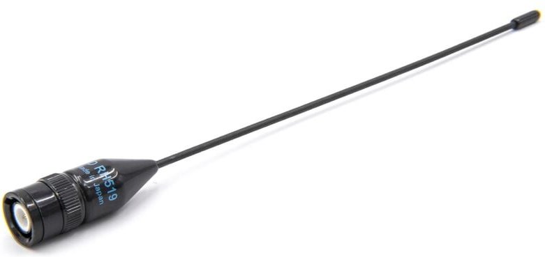 vhbw Antenne kompatibel mit Wouxun Funkgerät - 23 cm, BNC Stecker, Schwarz