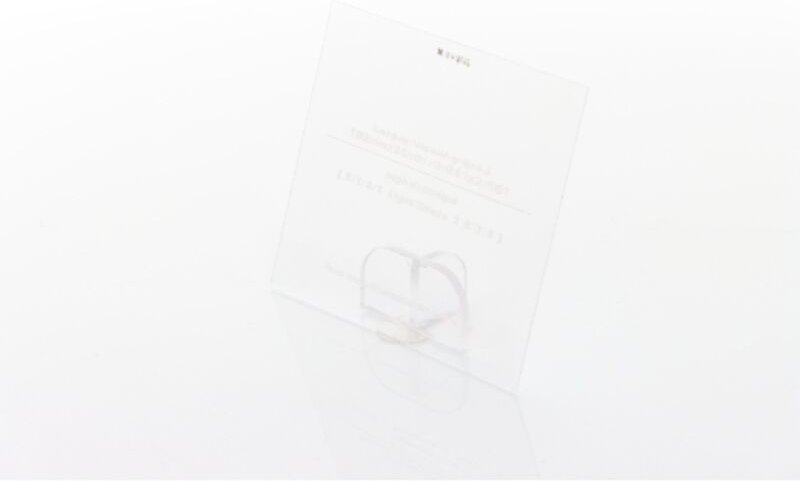 Thumbnail - Vorsatzscheibe außen, 124,7x106,5x1,2 mm