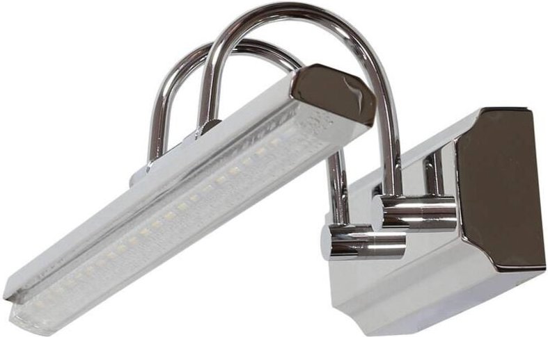 Gizel Wandlampe 5w Led Chrom