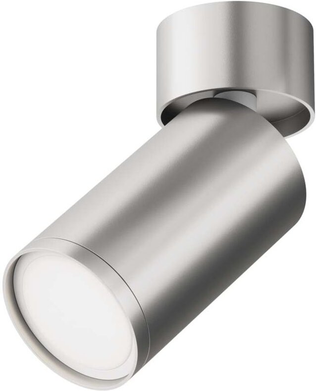 Maytoni Focus S Einzelstrahler Mattsilber 1xGU10
