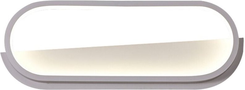 Inspired Mantra Box Wandleuchte, 20 W LED, 3000 K, 800 lm, Weiß, 3 Jahre Garantie