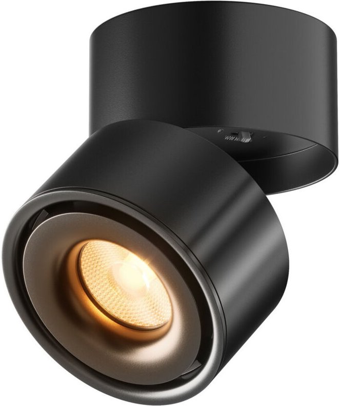 Maytoni Yin Aufbau-Downlight Weiß 3000K 1207lm