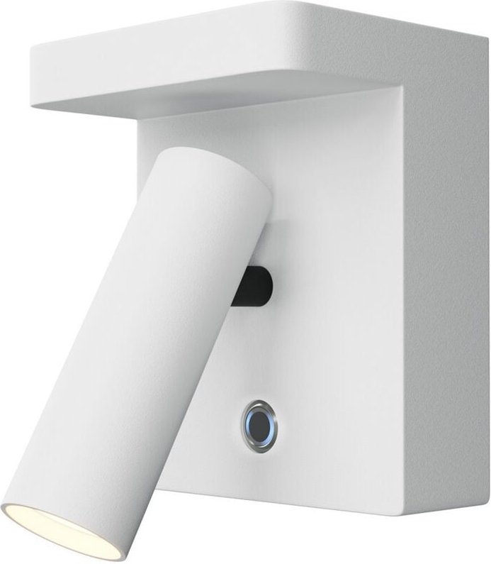Maytoni Aron Lesewandleuchte dimmbar weiß 2700K 400lm