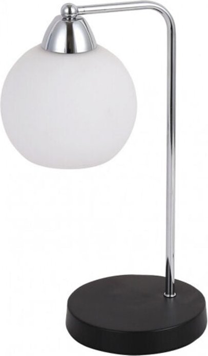 Fabrilamp - Tischleuchte mit kugelförmigem Lampenschirm pissis chrom