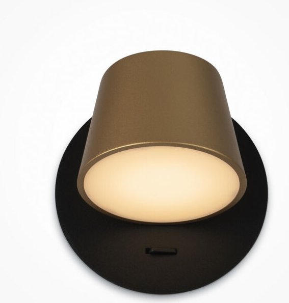 Maytoni - Wandlampe Wandleuchte Spotlampe Flurleuchte Spot beweglich schwarz messing led